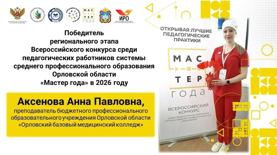 ��������� ���� ��������� ������� � 2026 ���� ����� ���� ��������!