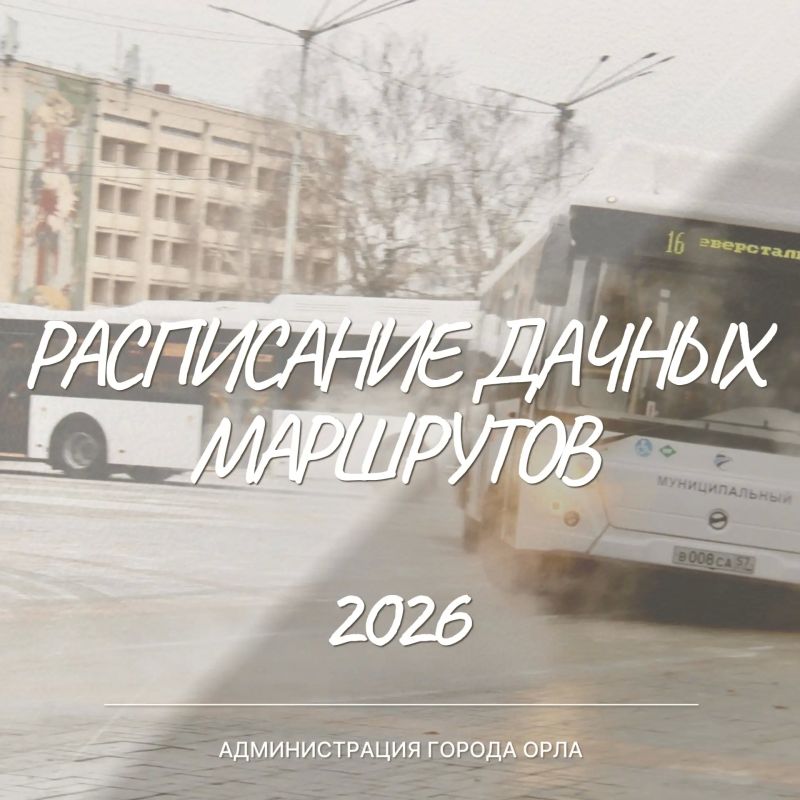 ��� ������ ������ ��������?