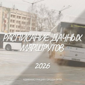 ��� ������ ������ ��������?