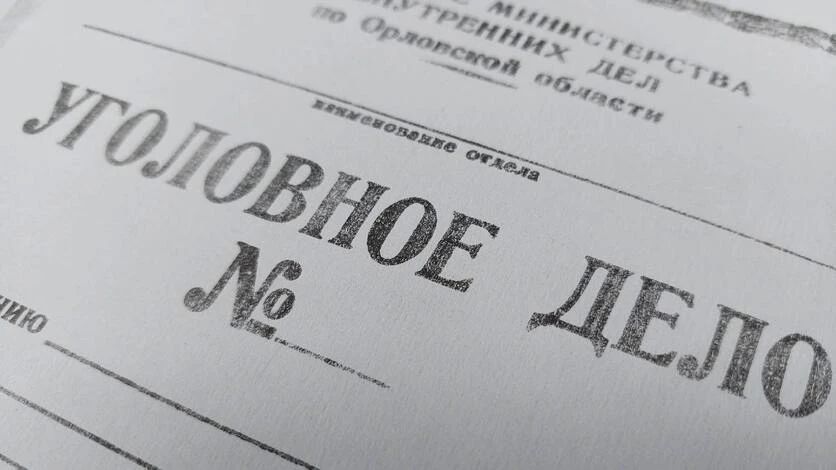 ��� ����� ������� ����� � �������� � �������� ��������� ����� �������� �����