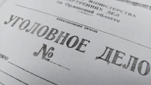 ��� ����� ������� ����� � �������� � �������� ��������� ����� �������� �����