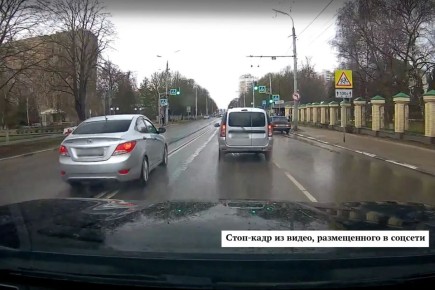 � ���� ��������-����������, ��������� �� ����� � � �������, �����������