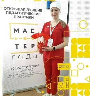 ���� �������� ���������� ��������� �� ������������� �������� ������� ���� � 2026�