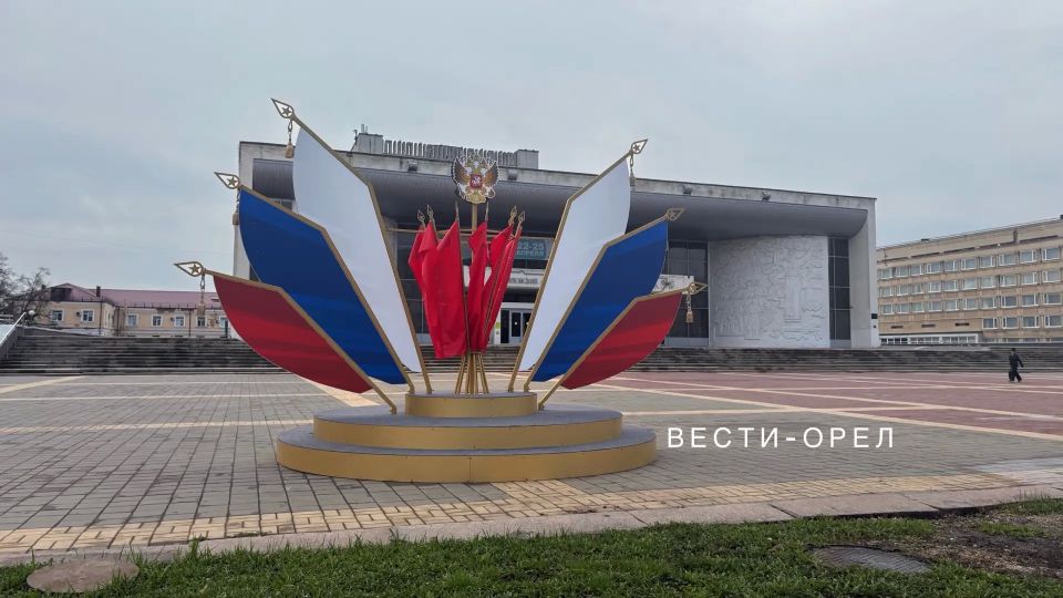 ��� ��� ��������� � ������� ����������