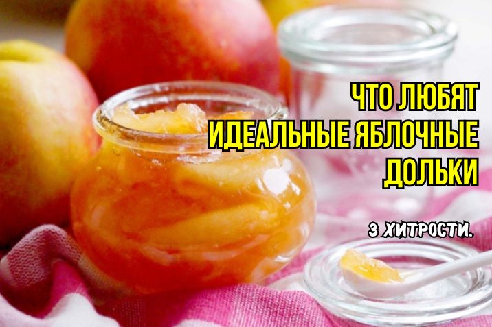 ��� ����������� ��������� �������� �������: ������� �����, ������� �� ����������