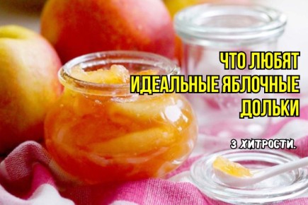 ��� ����������� ��������� �������� �������: ������� �����, ������� �� ����������