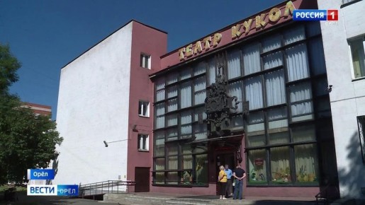 � ���� �������� ������� ������ "������, ������, ������ �����"