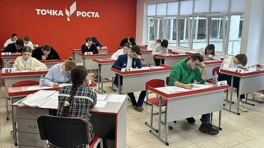 ��������� ��������� � 20 ������ �� 20 ��� ������� ������������� ����������� ������