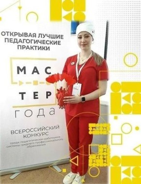 ������ ������ ��������� ������� �������� � ����������� ��������