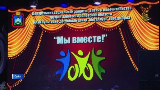 � ���� ������� ����� �������������� ��������� - �������� "�� ������!"