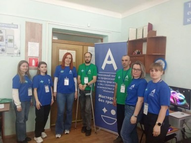 ��������� �������� ��� ������� ������� � ���������� �������������� �����������