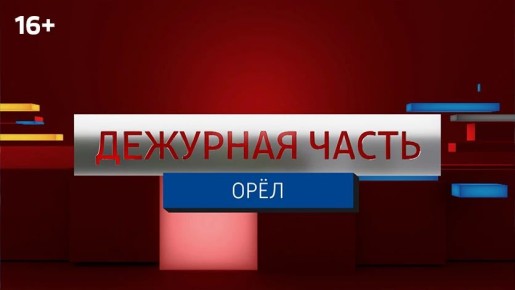 "�����. �������� �����" � ������� ���������