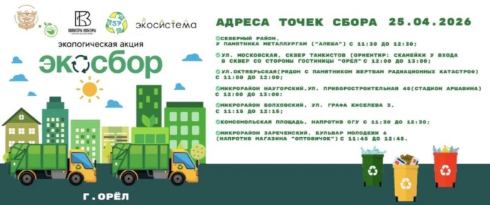 �������� ���������� �� ������������� ����� ��������