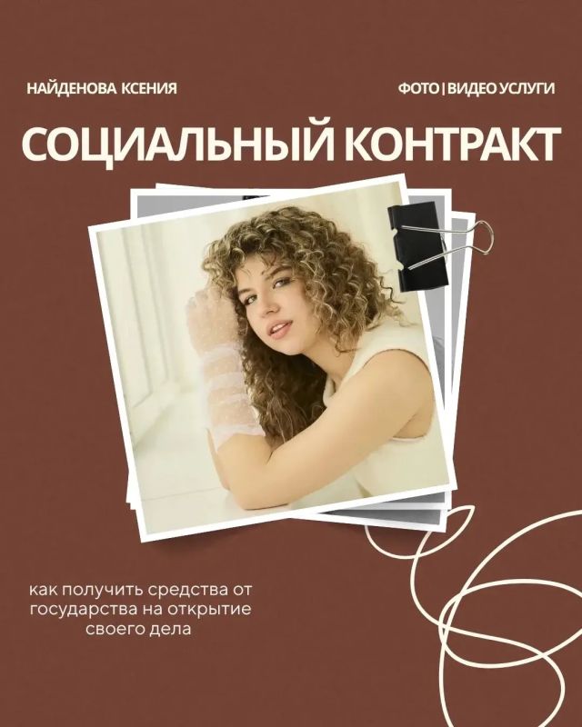 ��� ����������� ����� ���������� ���������� ��������� ����������� � ���������