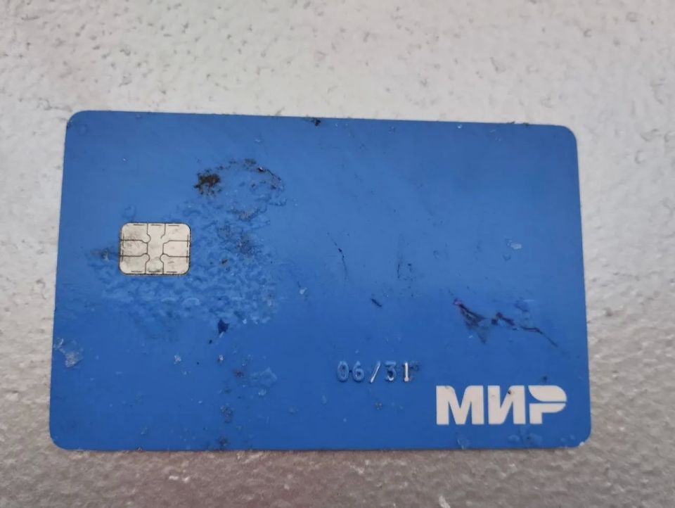 ����� ���������� ����� ������� ����������� � ���������� ����