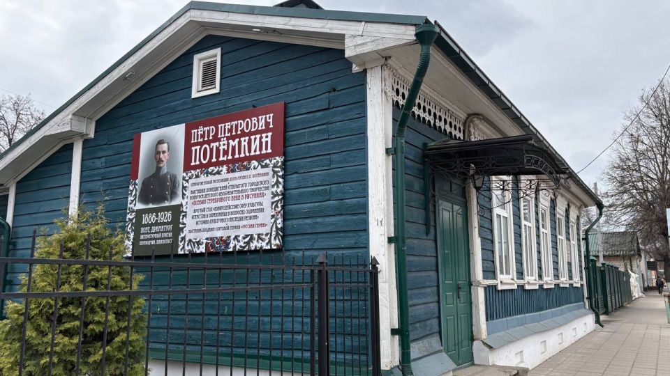 � ���� 20 ������ �������� ���������� ���-����� ����� �������� � � 140-����� �� ��� �������� ����� ����������� ����