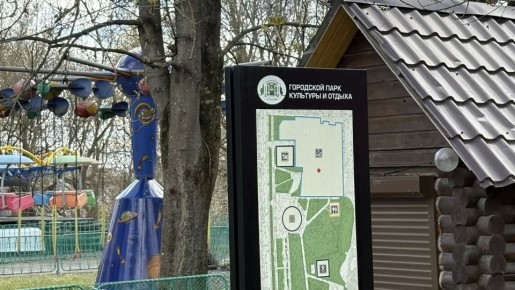 ��������� ��������� ���� ��������� � �������� ������ ������������