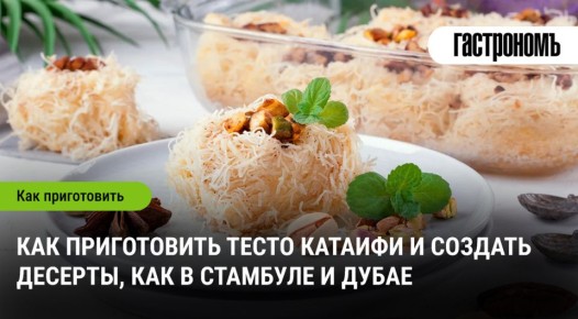 ��������� ��������: ������� ������������� ����� ������� �� �������� �� �������� � �����