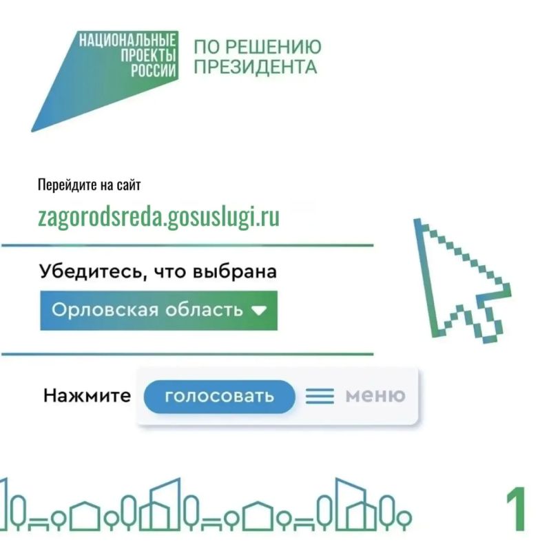 ��������� ��������: ����� ���������� ������ ����� ������ ���������� ������?