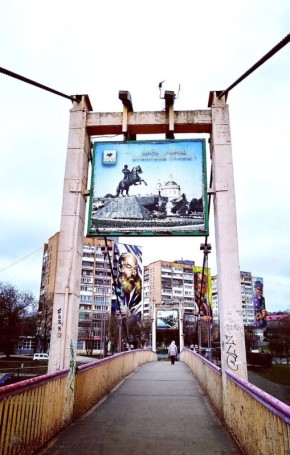 ������ ����, ������!. ������� ��������� ������� ��������� ����� ��� ����� +9�� ����������� �������� 745 �� ��. ��. ����� ��������, ���� �� ��������� 4 �/� (���� �������� ���������) ��� ����� � ���