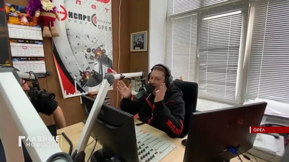 ��������� ����� ��� ����� ������ �� ����� 100.4 FM!