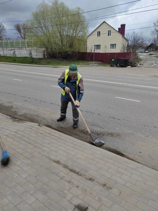 �������������� ������: ������������� ������� ����� � ��� � ��������� �����