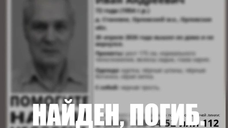 � ��������� ������� ����� �������� ���������� 72-������� ����������