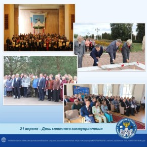 ��������� ����� ������������� �����������, �������� ���������������� �������, ��������� ������������� � �������� ������������� ������ ��������� �������!