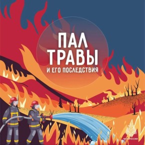 �������� ����� - �� �������� �����