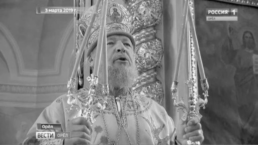 �� 87-� ���� ����� ��������� ���-���������� ��������� � ���������� �������