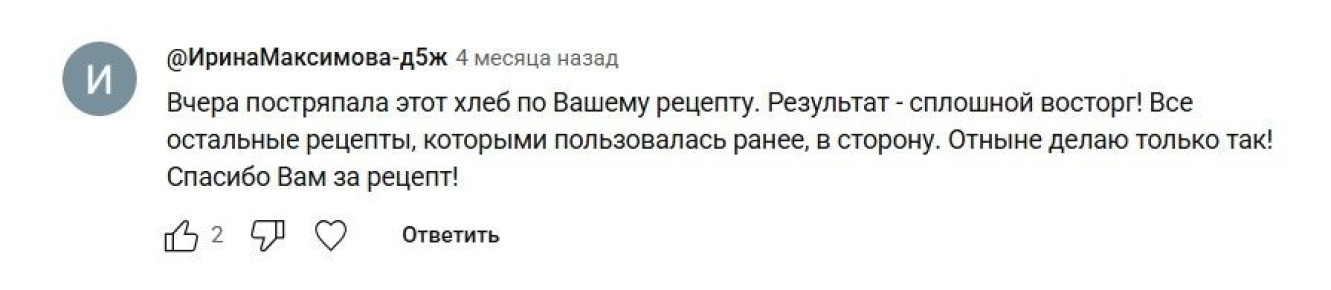 ������ � ������� ������ ����� ��� ������