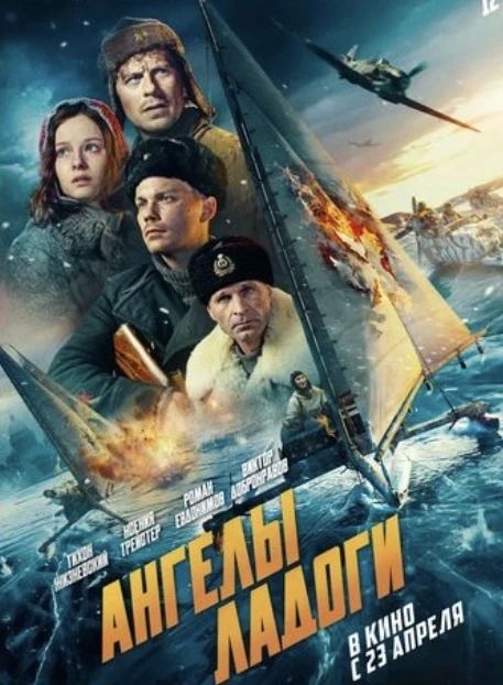 ������� �� ������� ��������� ����������� ����� ����� "������ ������"