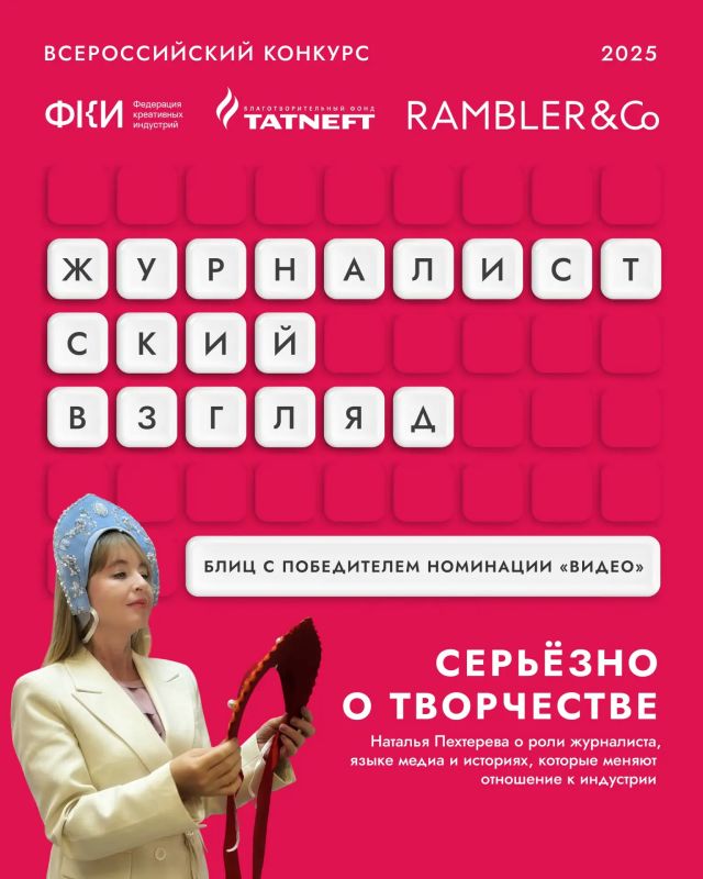 ������� ������ "������� ����������" � ������ �������������� � ����������� ������� ����������