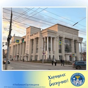 #��������57. #���������������