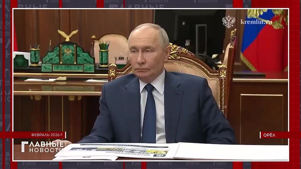���������� ��������� ������� ��������� ����� ���������� �� ������ ������������� ������������� �� 2025 ���