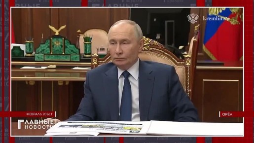 ���������� ��������� ������� ��������� ����� ���������� �� ������ ������������� ������������� �� 2025 ���