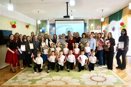 � ���� ������� ����� ���������� �������� ������������ ������� � 2026�