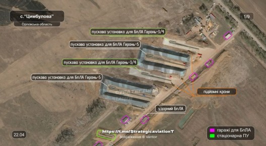 �������� ��������� ����� ������-��������� "������-4" � "������-5", ��������������� ���������� ���������� �� ���������� ���������� � ��������� �������