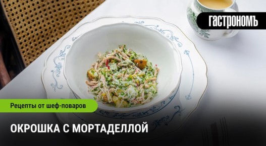 ����������� �������: ����������� � ����� ���� � �����������