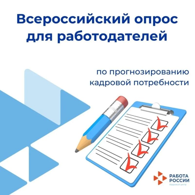 ����� 860 ��������� �������� ��� ������� ������� �� ������������� ������ �������������