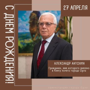 ������� ���� ���� �������� �������� ��������� ���������� ������� - ���������, ��� �������� ������� � ����� ������ ����