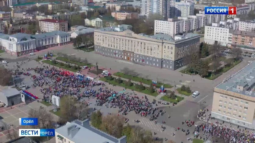 Пункты пропуска на майских праздничных мероприятиях в Орле перенесут