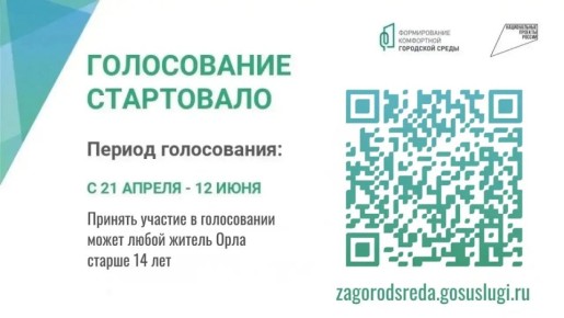 ��� ��������! � �� �������, ����� �� �����