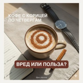 ������: ���������� ��� ���� ������� � ����?