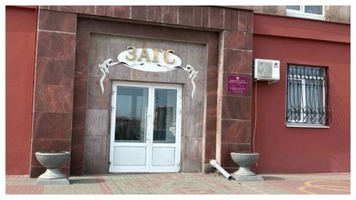 �������� ����������, ��� �������� ���� � ������� ���������