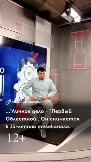 "������ ���������" ������� ���� - ���� ���������� ����� ������� ������� "������ ���� - "������ ���������"