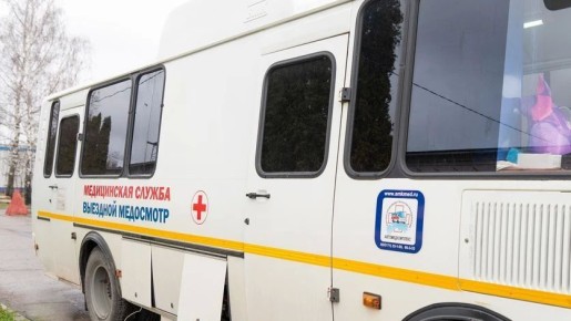 ����������� ��������� ����������� �2 ������� �������� ���������������