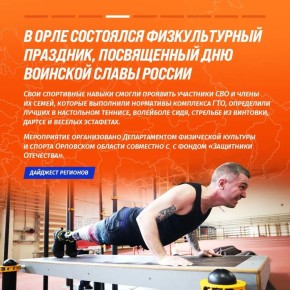 ��������� ������ �� ������������� �������� ���������� ������� �������� ������