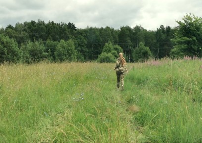 ��� ���������� � ������ ������ ���������� �����: ������������ � �������