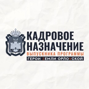 ������ �������: ��� ���� ��������� �������� ��������� ������ ����� ��������� ������� ���������� �� ��������� � ������������� �������